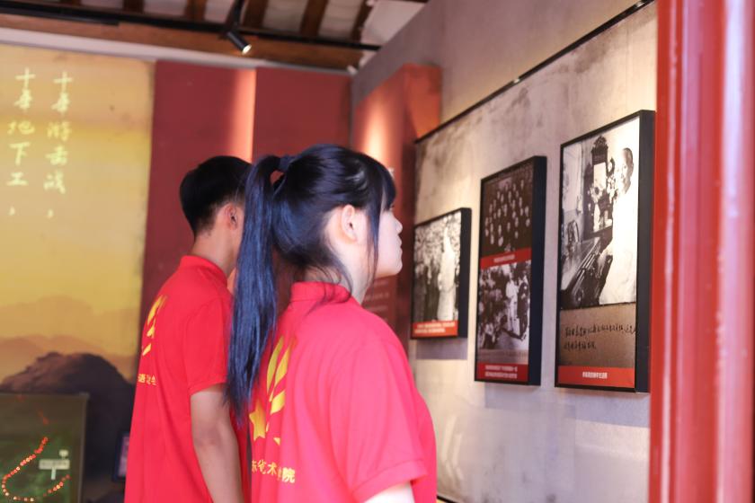 廣外藝學(xué)子三下鄉(xiāng)：揭開歷史瑰寶的革命足跡，領(lǐng)略紅色遺址
