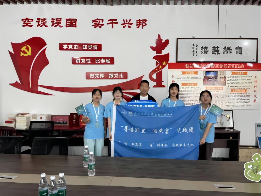 探訪蔬菜夢(mèng)工廠，擁抱新質(zhì)生產(chǎn)力