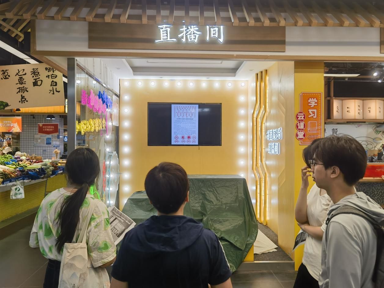 走進社區(qū)，傾聽心聲：新型城鎮(zhèn)化空間權利調研行動持續(xù)展開