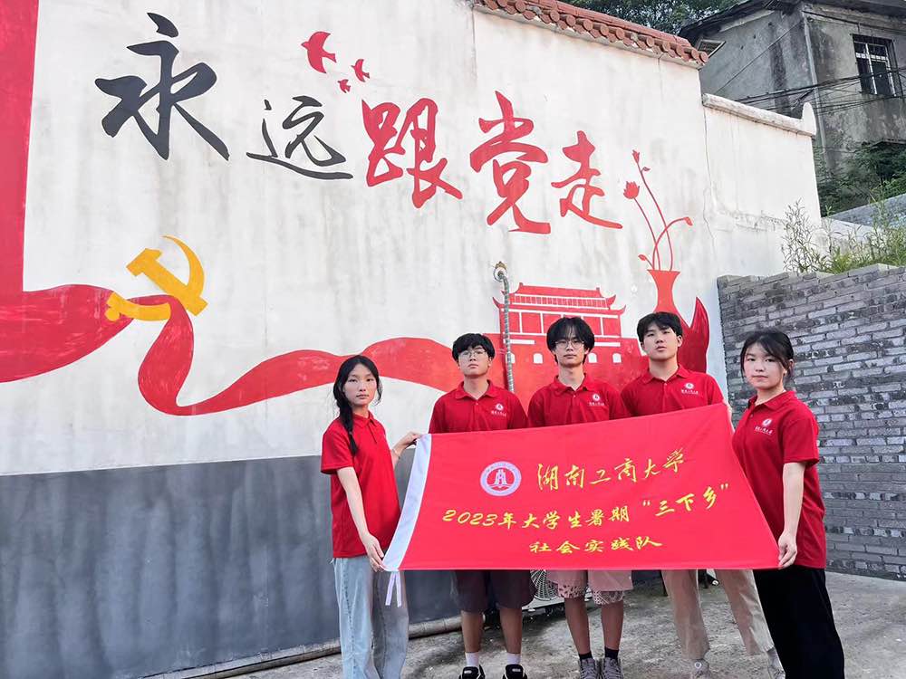 訪貧困老人之況，悟鄉(xiāng)村振興之要