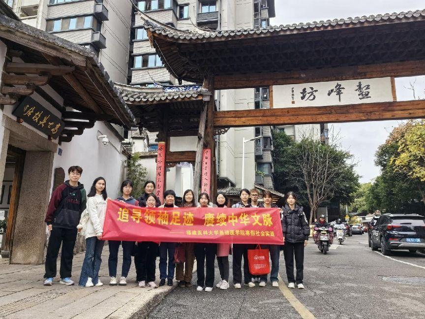 浸潤歷史韻味，鑄就時代新篇