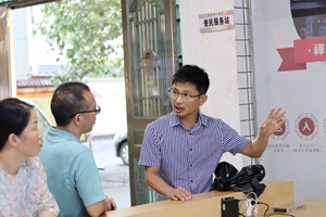 探索瀏陽(yáng)土地制度改革之旅——走進(jìn)南陽(yáng)村，南山村，石霜村