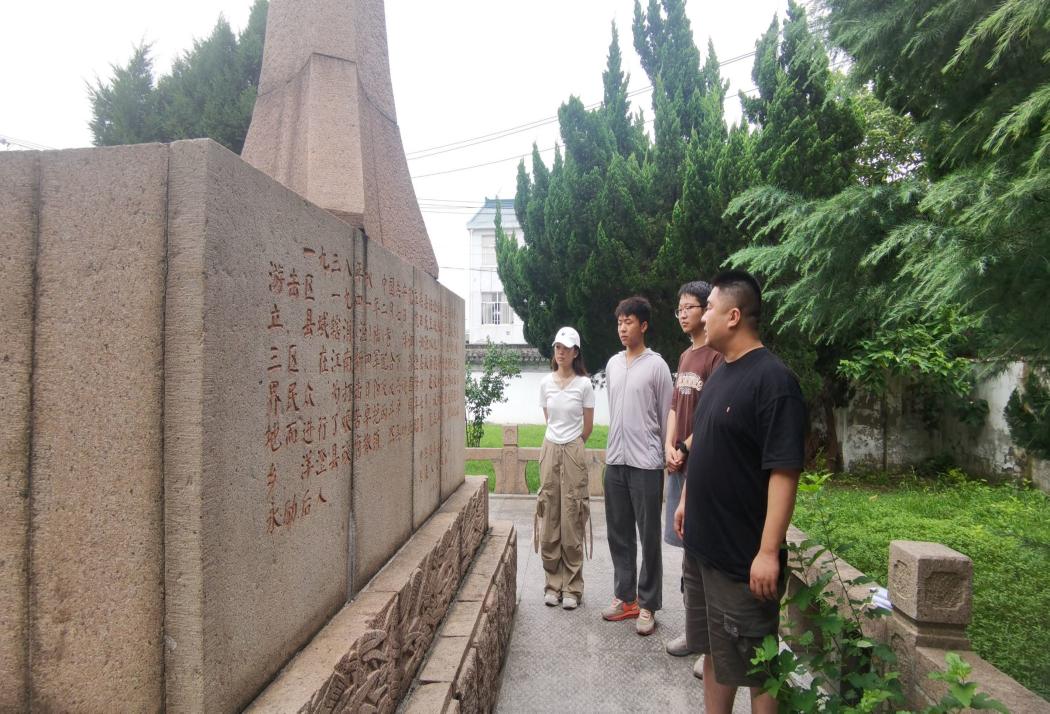 蘇州學子三下鄉(xiāng)：緬懷革命先烈，賡續(xù)紅色血脈