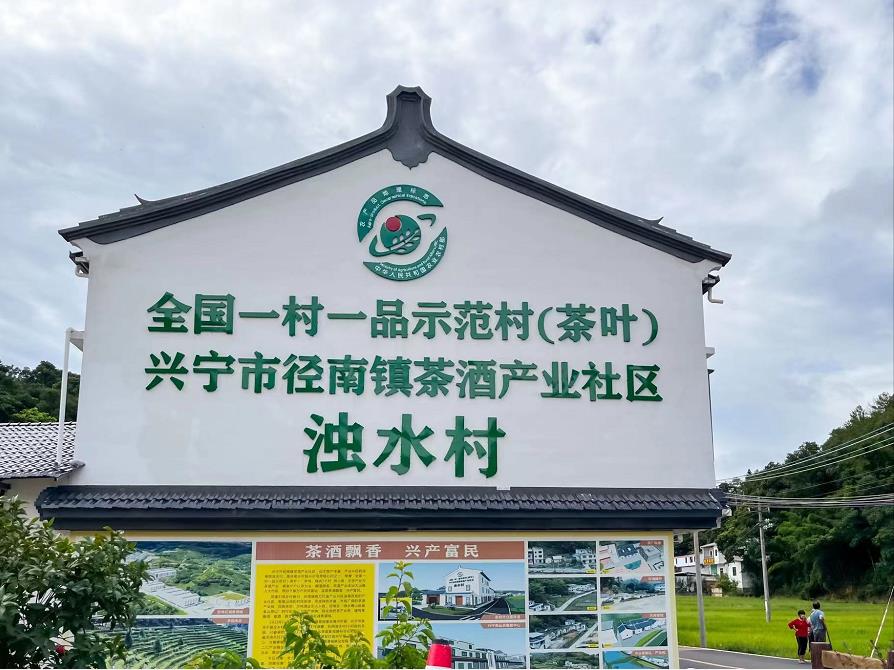 【廣工學子三下鄉(xiāng)】數(shù)字直播助農，助力鄉(xiāng)村振興