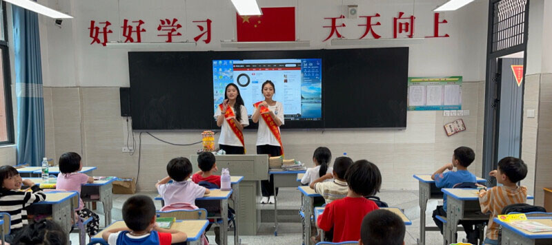 閩衛(wèi)學(xué)習(xí)三下鄉(xiāng)：愛心攜手同行，難忘下黨鄉(xiāng)情