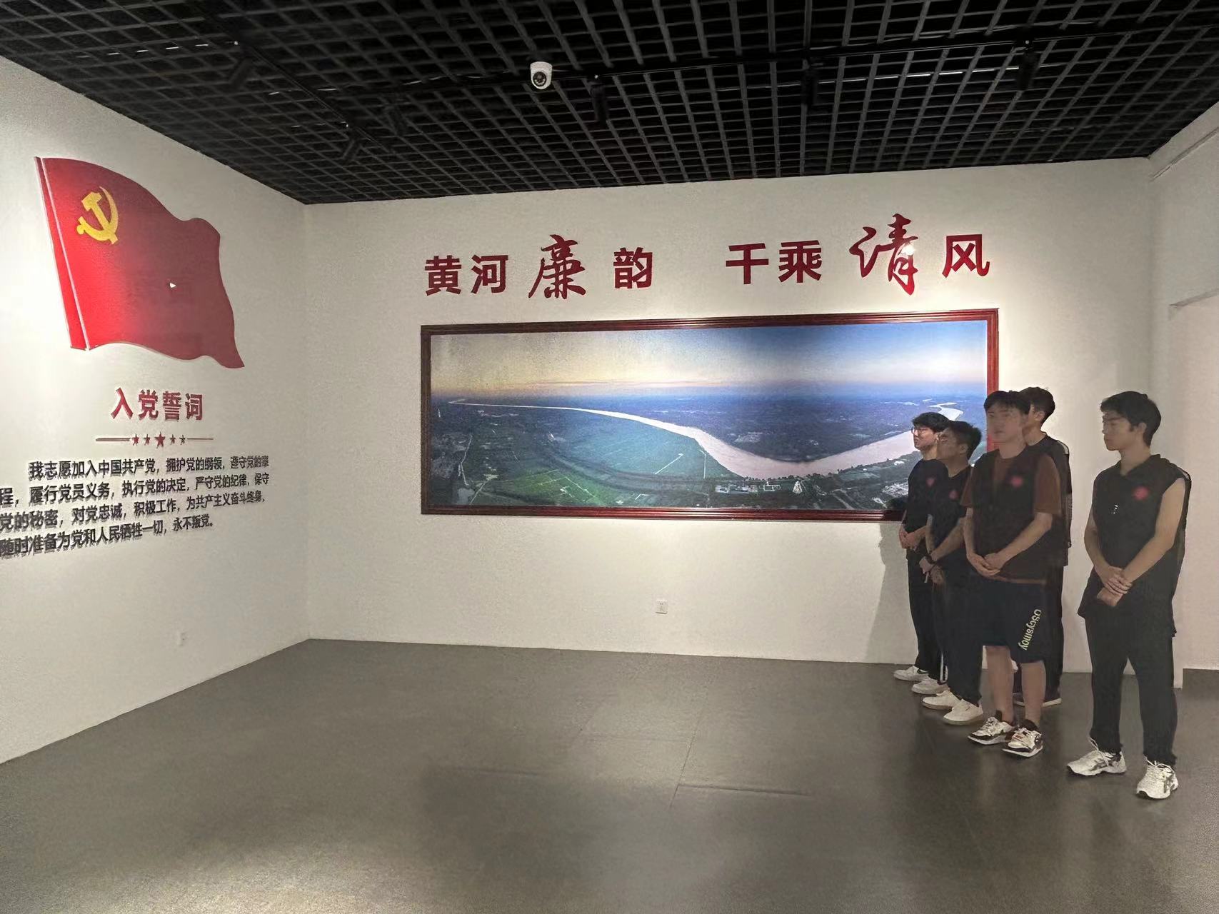 大河風(fēng)清，政德廉韻|“尚文青行·政德明治”實(shí)踐團(tuán)前往高青縣大河清風(fēng)·黃河廉潔文