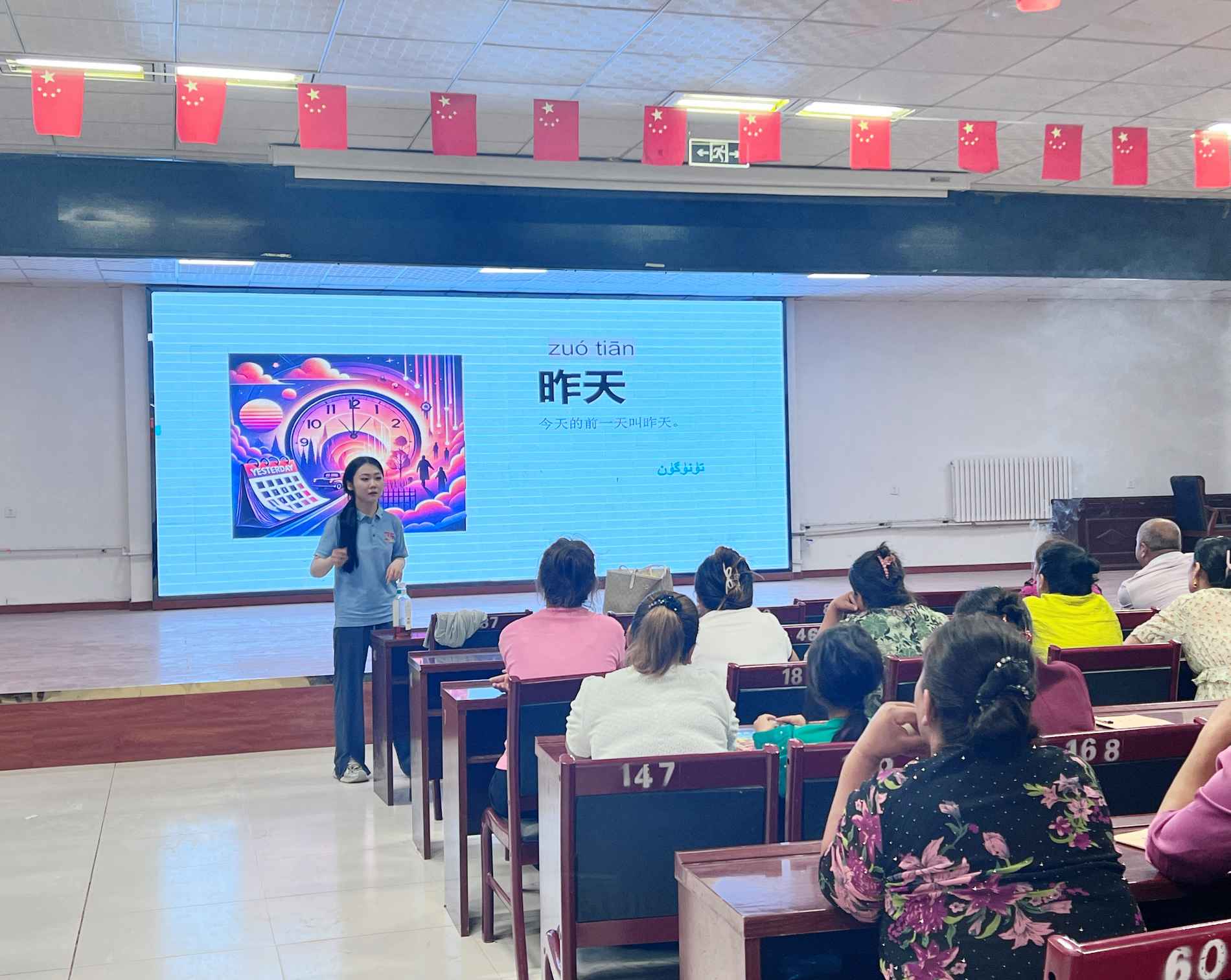我們，永遠(yuǎn)璀璨
