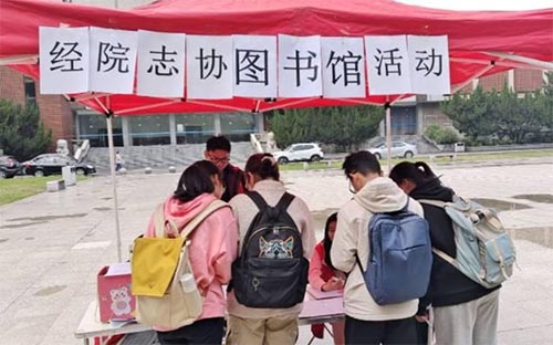 細嗅書香，風雅自來