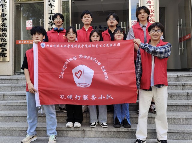 望棕所歸迎端午，幸福社區(qū)你和我
