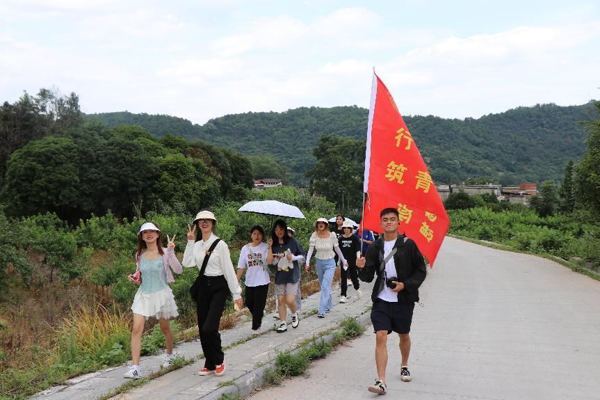 重走長征路，傳承紅色精神