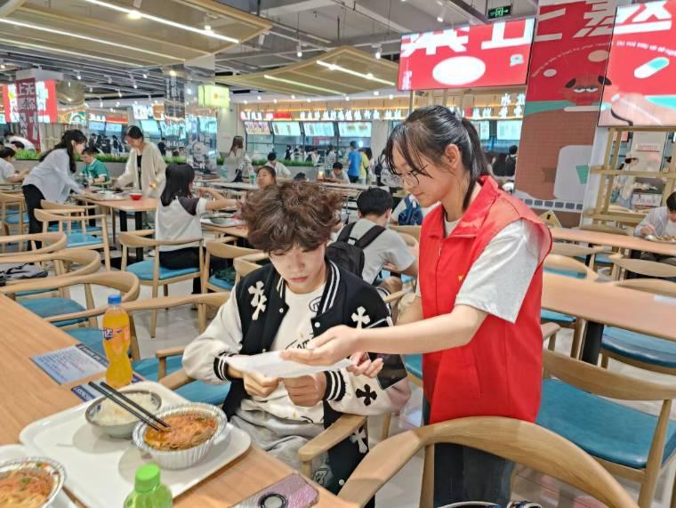 食品與生物工程學(xué)院青年志愿者協(xié)會積極開展“全國城市