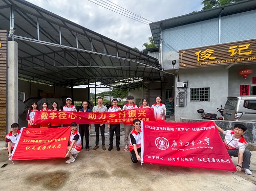 紙上得來(lái)淺，絕知此事需躬行
