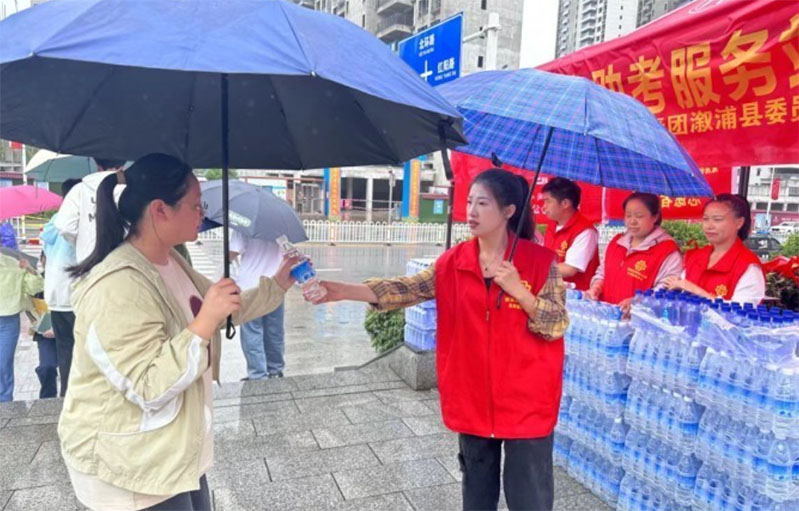 溆浦縣同心公益“愛(ài)心助考?為夢(mèng)護(hù)航”志愿服務(wù)活動(dòng)圓滿結(jié)束