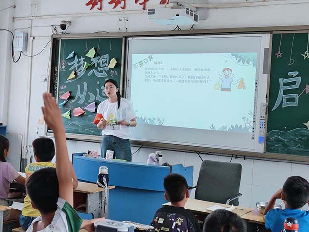 南財(cái)學(xué)子三下鄉(xiāng)感悟收獲：山高水長，前路總會(huì)有光