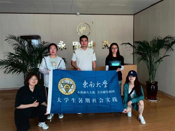 小黃城外芍藥花，游子二九今識(shí)家