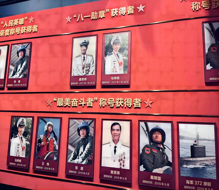 向海圖強春潮涌，奮楫揚帆正當時