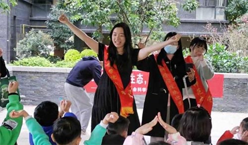 生態(tài)文明保護課堂