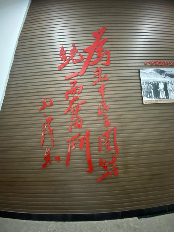 穿越時(shí)空回響 聆聽(tīng)紅色聲音