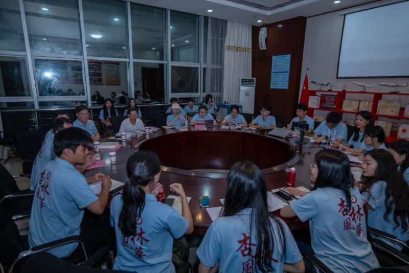 譜寫深化改革新篇，不墜吾輩青云之志