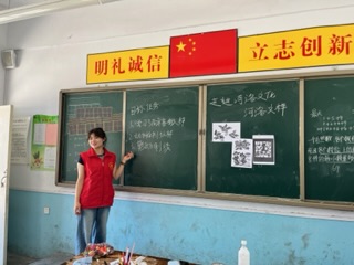洛理學子三下鄉(xiāng)：文化澆筑童心，志愿禮贊青春