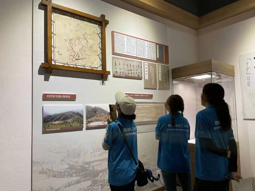 夢(mèng)尋西昌，回首文化之旅