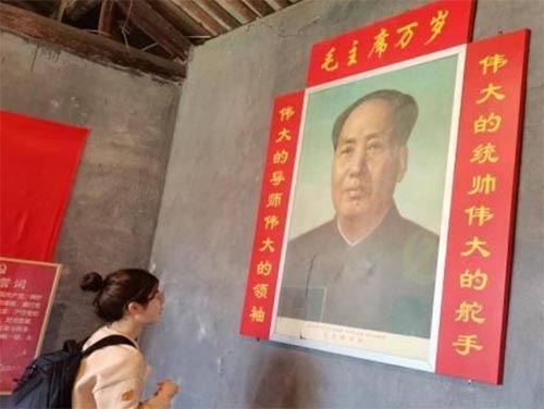 賡續(xù)彈丸紅色血脈，踔厲奮發(fā)民族復興