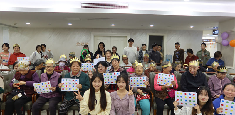 湖南農(nóng)業(yè)大學(xué)經(jīng)濟(jì)學(xué)院赴協(xié)和頤養(yǎng)院舉行入黨積極分子實(shí)