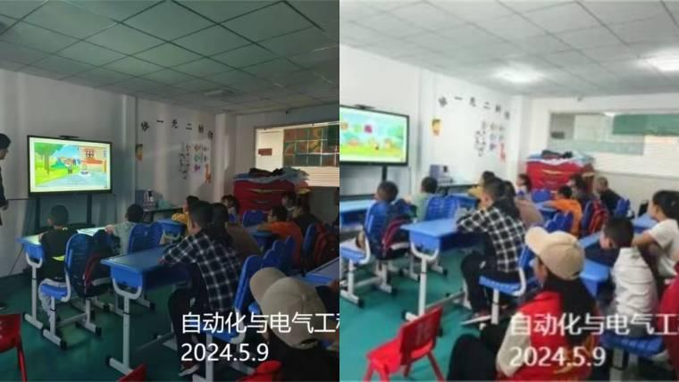 童心智匠，勞動鑄魂——自動化與電氣工程學(xué)院青年志愿者