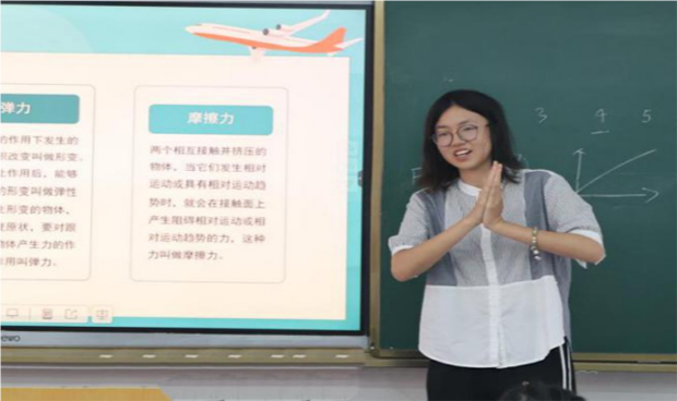 少年展翼，翱翔藍天