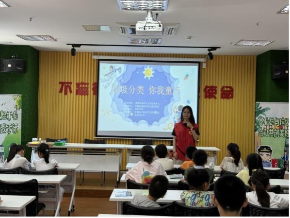 播科技環(huán)保之種，照亮成長(zhǎng)之路