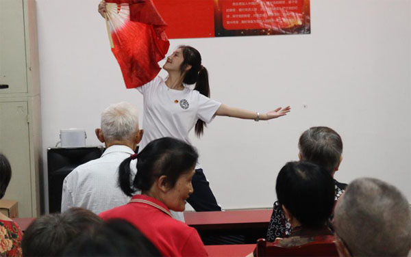 內江師范學院學子暑期三下鄉(xiāng)：廉潔匯演樹表率, 風清氣正