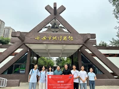 建大學子三下鄉(xiāng)：以今觀古，科技下的歷史