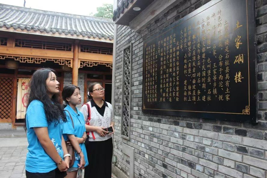 重人科學(xué)子三下鄉(xiāng)：尋音追夢(mèng)啰兒調(diào)，別出心裁傳非遺