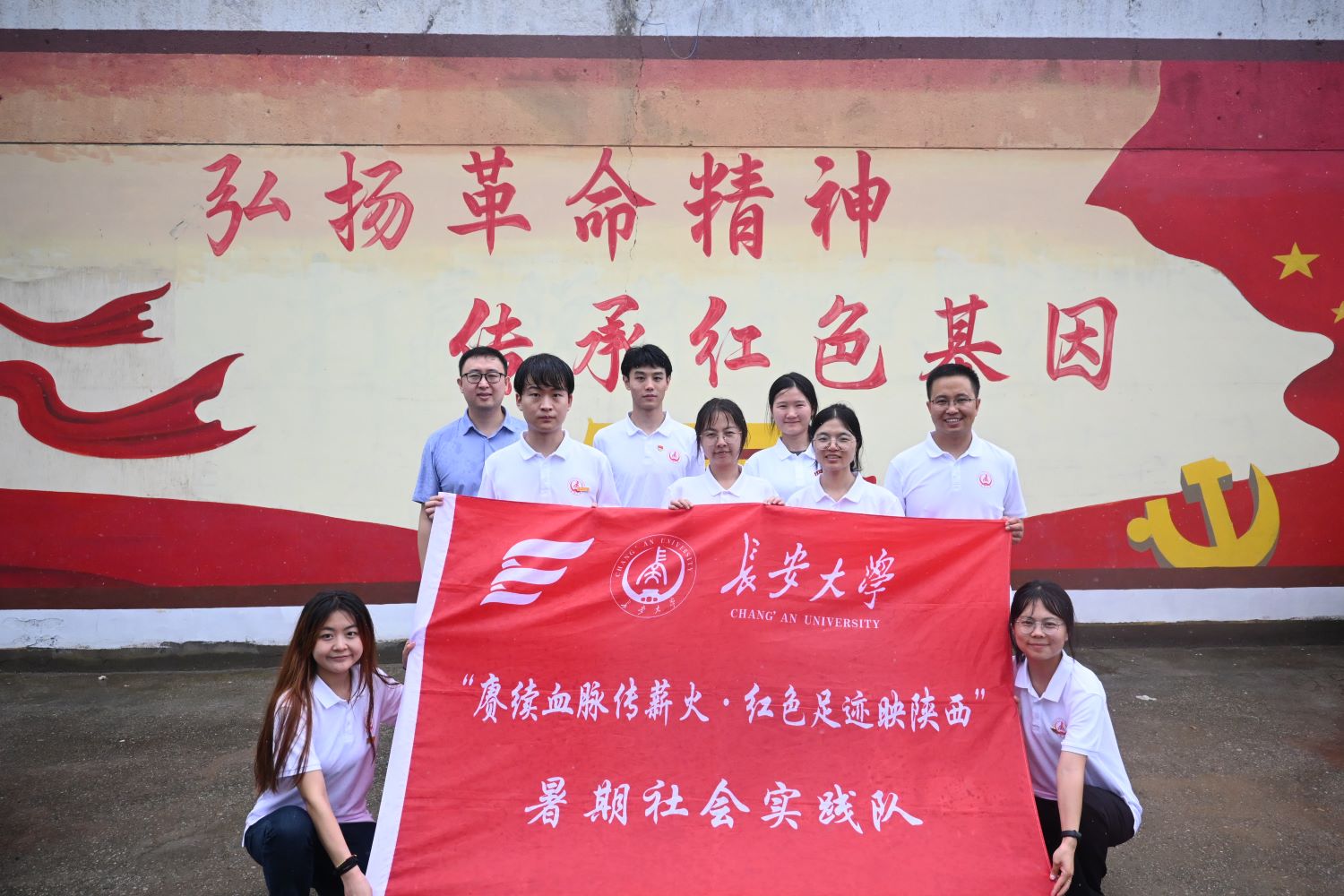 長(zhǎng)大學(xué)子中張鎮(zhèn)探秘：紅色基因賦能現(xiàn)代農(nóng)業(yè)新圖景