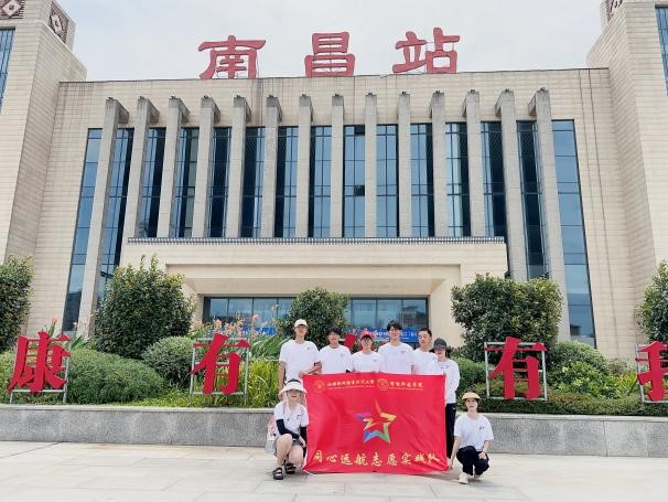 江西軟件職業(yè)技術(shù)大學(xué)智能科技學(xué)院 黨史學(xué)習(xí)“同心遠