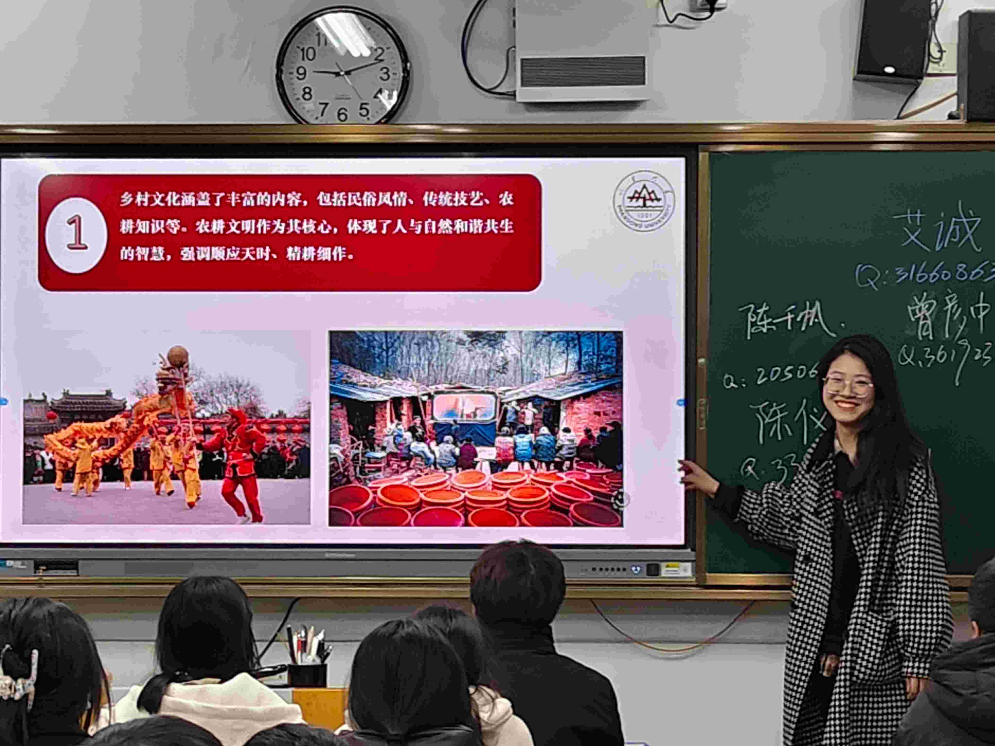 “紅韻悠揚(yáng)，青聽民聲”團(tuán)隊開展“講好鄉(xiāng)村文化故事，傳承鄉(xiāng)村文化精神”專題宣講活動