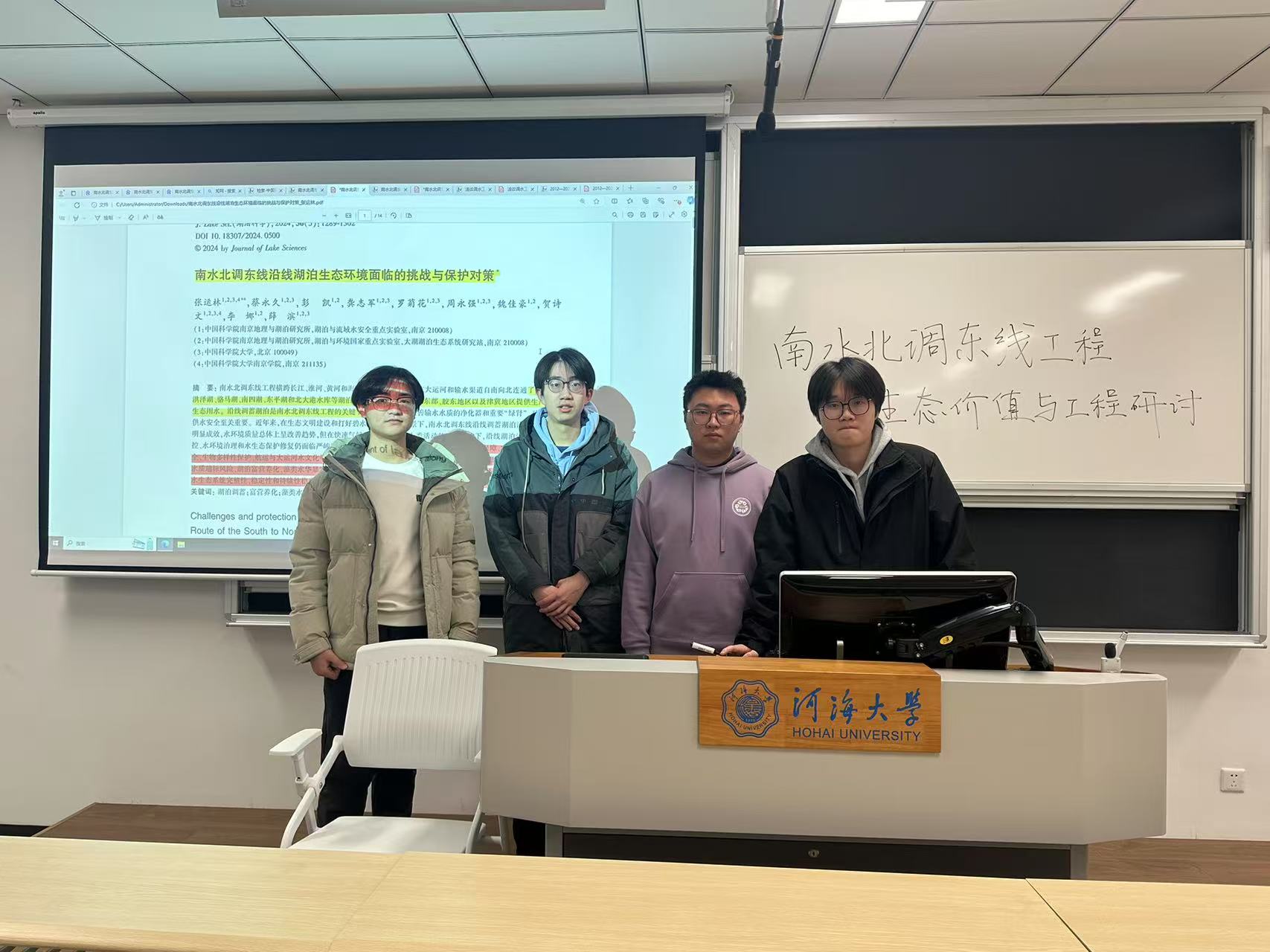 河海大學(xué)：追溯水利工程脈絡(luò)，探尋生態(tài)文明價值