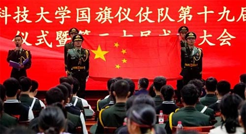 獻(xiàn)熱忱初心，譜國旗禮贊