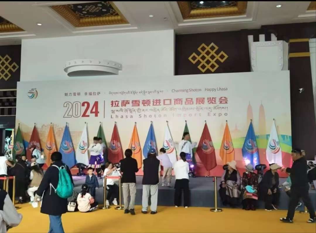 暑期社會(huì)實(shí)踐_探秘藏族雪頓節(jié)文化盛宴，鑄牢中華民族共同體意識(shí)
