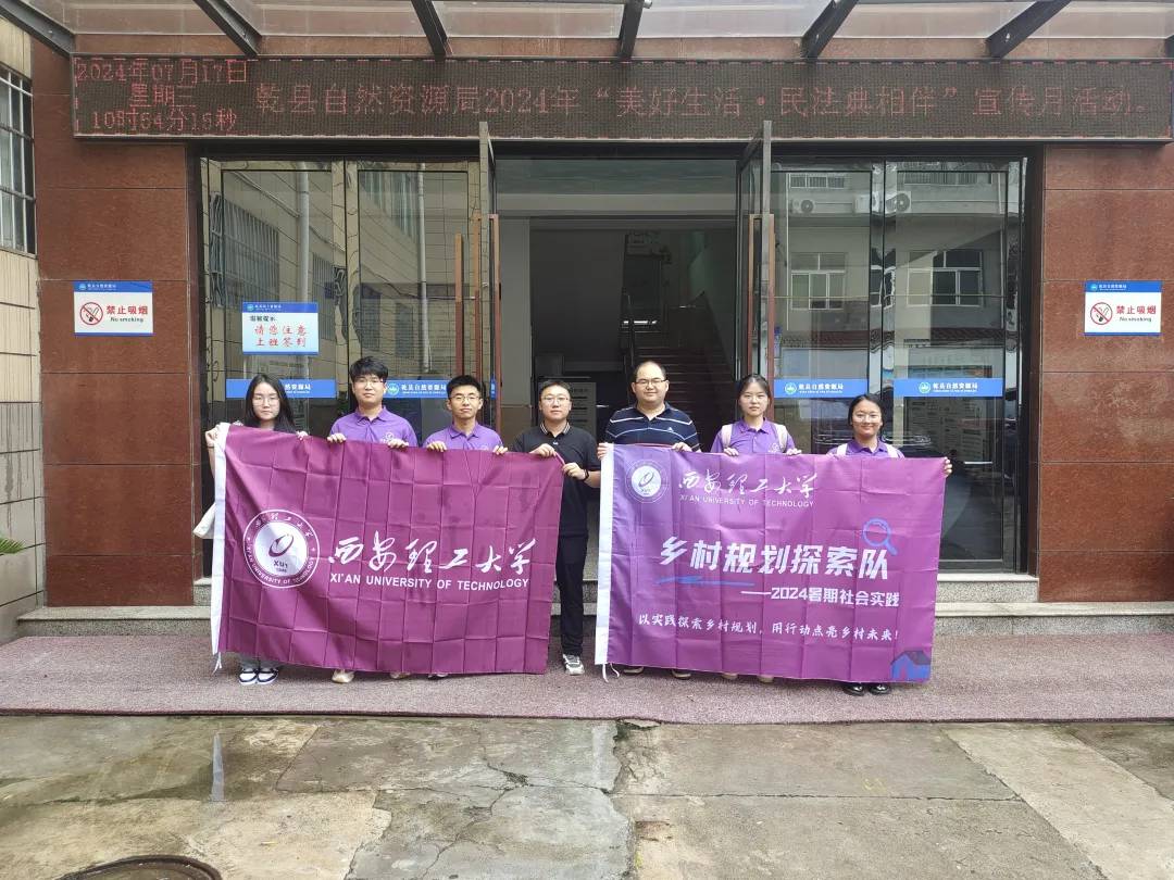 5市7縣12村，他們用行動(dòng)感受振興脈搏！