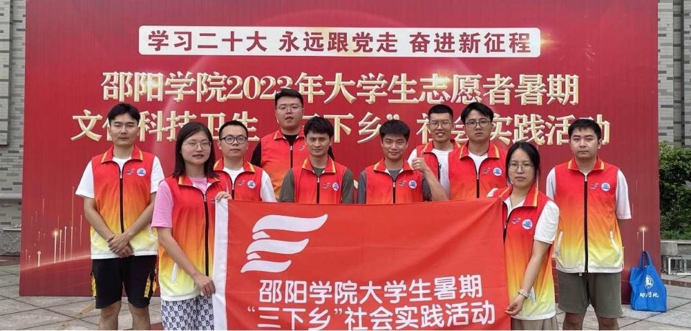 云端上的茶企，城鎮(zhèn)企業(yè)的光明未來
