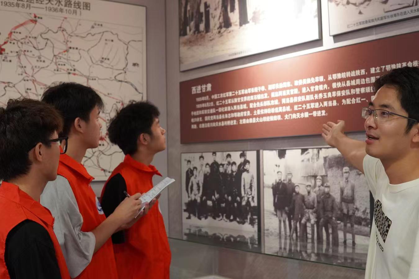 長(zhǎng)安大學(xué)學(xué)子三下鄉(xiāng):追憶光輝歲月，傳承革命精神