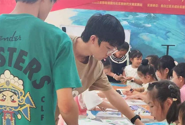 溫暖伴童心，多彩繪未來