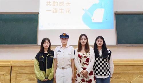 共酌成長，一路生花 ——成長故事分享會(huì)成功舉辦