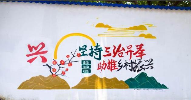 “藝術(shù)鄉(xiāng)建”賦能鄉(xiāng)村振興：廣州新華學(xué)院青云志社會(huì)實(shí)踐隊(duì)助力“百千萬(wàn)工程”——以英德九龍為例