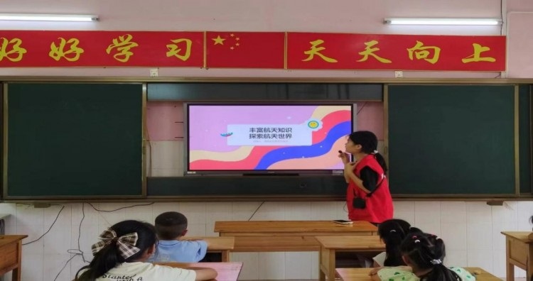 桂航學(xué)子三下鄉(xiāng)：傳承航天精神，弘揚(yáng)紅色教育