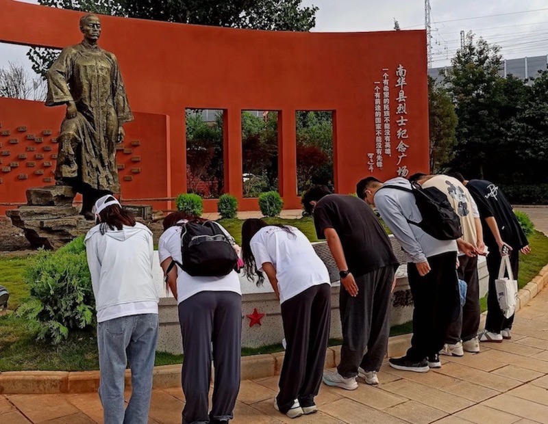 中國(guó)石油大學(xué)（北京）地球物理學(xué)院石子筑夢(mèng)實(shí)踐團(tuán)連續(xù)三年赴南華縣開(kāi)展社會(huì)實(shí)踐
