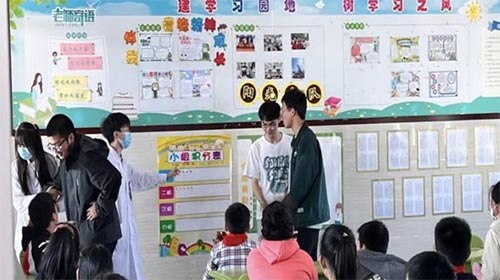 匯拳拳醫(yī)心入八閩，踐仁德醫(yī)理鑄真知