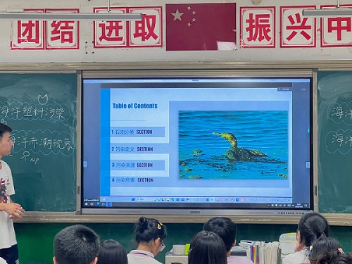 南京學(xué)子三下鄉(xiāng)：創(chuàng)新解讀節(jié)能減排，環(huán)保理念育花朵