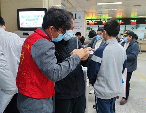 志愿青春，暖心前行
